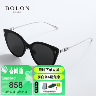 暴龙（BOLON）眼镜度数近视太阳镜墨镜 BL5090C11 1.56非偏光