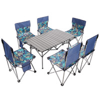 SingleLady 尚官 户外桌子可折叠桌便携式蛋卷桌椅子套装野炊野餐野营装备露营桌椅