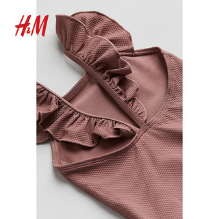 H&M