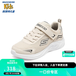 Skechers斯凯奇儿童鞋2024春季男童轻质软底休闲鞋舒适运动鞋403611L 37