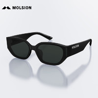 MOLSION 陌森 墨镜24年款潮流个性男女防晒太阳镜MS5066 C10亮黑镜框