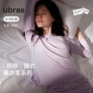 ubras24年呼呼薰衣草睡眠短袖短裤套装睡衣女家居服轻薄舒适 白色-短袖短裤 L