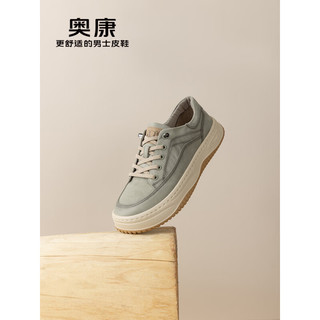 奥康（Aokang）男鞋 2024春季男士时尚潮流运动休闲鞋低帮舒适百搭板鞋 绿色 39