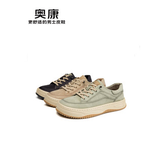 奥康（Aokang）男鞋 2024春季男士时尚潮流运动休闲鞋低帮舒适百搭板鞋 绿色 39