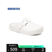 BIRKENSTOCK勃肯软木拖鞋时尚轻便男女同款包头拖鞋EVA-BOSTON系列 白色窄版127133 46