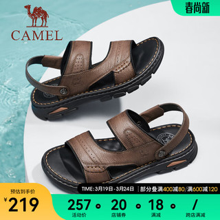 CAMEL 骆驼 男士凉鞋