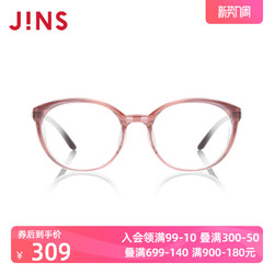JINS 睛姿 花粉防护眼镜防紫外线风沙粉尘搭配防雾镜片FKF21A002