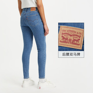 Levi's李维斯2024早春女复古721高腰紧身提臀显瘦时尚牛仔裤 27  28