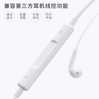 贝尔金（BELKIN） Lightning闪电耳机转接头充电听歌二合一适用于iPhone13苹果在售 Lightning+3.5mm 吃鸡