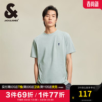 杰克琼斯 杰克·琼斯（JACK&JONES）法斗刺绣短袖T恤 薄荷绿 175/96A/M