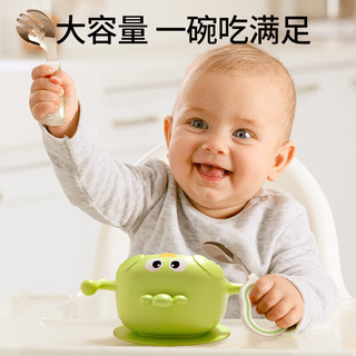 婧麒（JOYNCLEON）婴幼儿辅食碗宝宝训练学吃饭喝汤碗防摔防烫儿童餐具全套 蜜桃粉