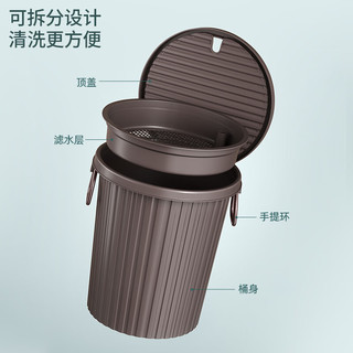 艺姿茶水桶干湿分离 茶渣桶 加厚废水桶 茶盘排水桶茶叶不带排水管14L