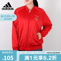 adidas 阿迪达斯 女装 Neo 新款W DSNY CNY PJKT加厚棒球服运动棉服外套 GE7765 S