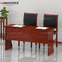 洛来宝 双人会议桌企业员工培训桌长条桌学生课桌椅组合1.6米含两椅