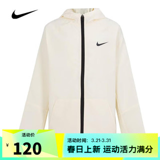 NIKE 耐克 男青少年梭织防晒训练宽松舒适防风连帽日常系列运动夹克外套 DO7095-113 M