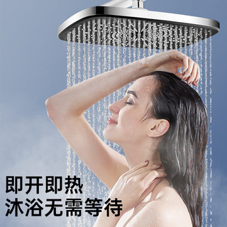 MELING 美菱 MELNG 即热式热水器快速热小厨宝/7000W变频恒温家用/卫生间免储水电热水器MJR-DC7051