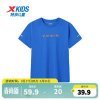 XTEP 特步 童装中大童男童短袖T恤
