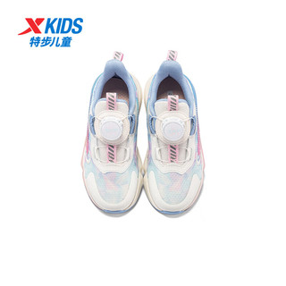 特步（XTEP）女童跑步鞋旋转纽扣儿童宝宝运动鞋春秋鞋子 珠光白/北极光蓝 31码