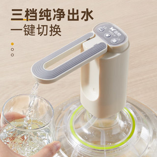 双枪双枪抽水器桶装水饮水机家用矿泉水电动抽水泵可折叠上水器 定量可折叠-浅绿色