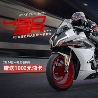 cfmoto 春风动力 春风 450SR  2024款 运动仿赛 摩托车