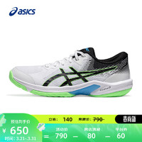 ASICS 亚瑟士 跑鞋