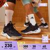 adidas哈登Stepback 3签名版中帮实战篮球运动鞋男女阿迪达斯 黑色 49