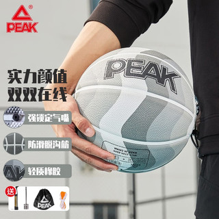 匹克（PEAK）橡胶篮球经典篮球系列室内外通用耐磨高弹皮革 新潮软弹发泡科技黑白5号