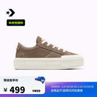 CONVERSE 匡威 休闲运动鞋