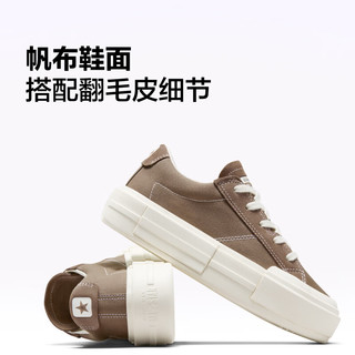 CONVERSE 匡威 休闲运动鞋