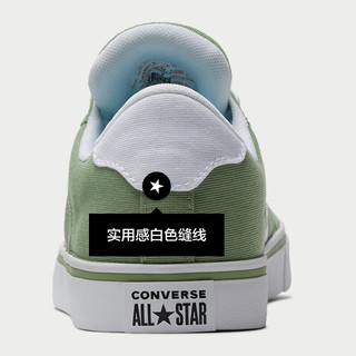 CONVERSE 匡威 运动板鞋