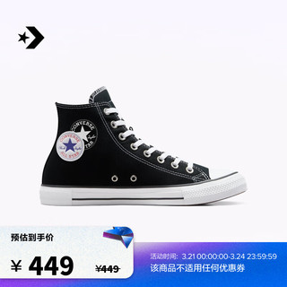 CONVERSE 匡威 运动帆布鞋