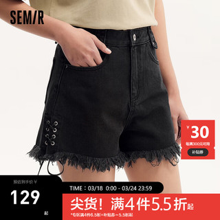 Semir 森马 女士牛仔裤