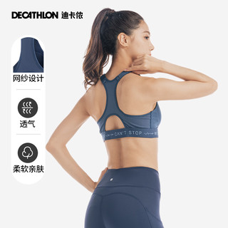 DECATHLON 迪卡侬 运动内衣女无钢圈前拉链高强度背心FICU