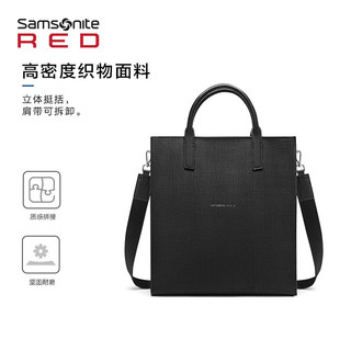 新秀丽（Samsonite）斜挎包时尚手提包通勤单肩包大容量手拎电脑包QF8 黑色