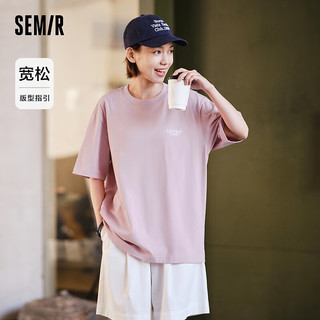 森马（Semir）短袖T恤男2024夏季中性风漫画印花上衣小众设计感装 粉红A61332 170/88A/M