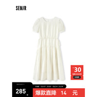 森马（Semir）连衣裙女收腰泡泡袖温柔2024夏暗纹小白裙初恋 白色调00411 170/92A/XL