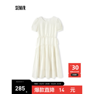 森马（Semir）连衣裙女收腰泡泡袖温柔2024夏暗纹小白裙初恋 白色调00411 165/88A/L