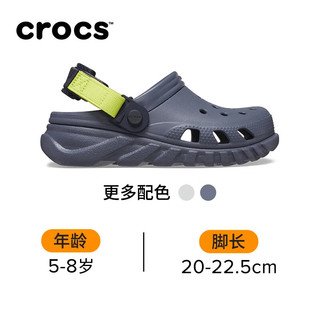 crocs卡骆驰蜗轮洞洞鞋男童女童包头拖鞋208774 暴风蓝-4EA 37(225mm)