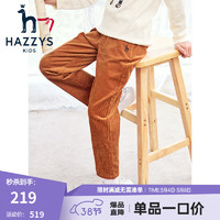 HAZZYS 哈吉斯 童装女童裤子儿童休闲裤秋梭织长裤中大童梭织裤女 咖卡其 155