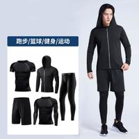 Run 燃 春夏百搭连帽轻薄舒适户外训练跑步健身运动服套装男