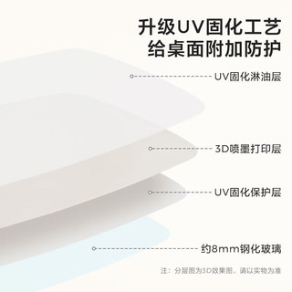 卡法尼客厅玻璃餐桌小户型吃饭桌子家用林氏家居LH134 1.6米餐桌+A餐椅*4+长凳*1