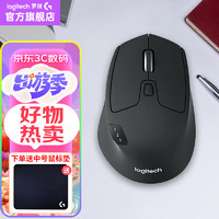 logitech 罗技 M720无线鼠标 Mac蓝牙办公鼠标 ipad鼠标优联双模多设备自定义按键 M720+中号鼠标垫