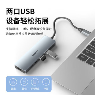 联想（Lenovo）异能者Type-C扩展坞USB-C转HDMI线拓展坞分线器4K60Hz投屏PD快充适用苹果华为iPadPro小米笔记本