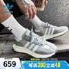 三叶草（Adidas）阿迪达斯运动男女鞋 RETROPY E5 低帮舒适透气休闲鞋 Q47101 40 40（内长245mm）