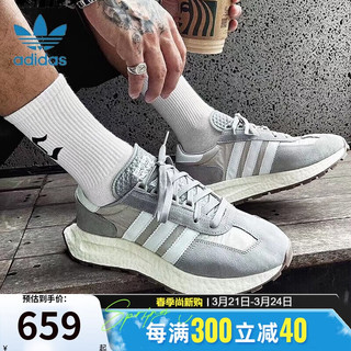三叶草（Adidas）阿迪达斯运动男女鞋 RETROPY E5 低帮舒适透气休闲鞋 Q47101 37 37（内长230mm）