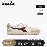 diadora 迪亚多纳 运动板鞋