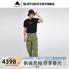 BURTONBURTON伯顿春季男士AK457 Gore-Tex Active 3L长裤959499 95949999254 M