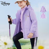 Disney 迪士尼 女童冲锋衣款外套春装新款中大童三合一运动洋气防风衣童装