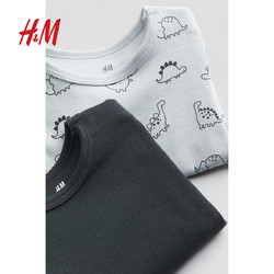 H&M HM童装男女婴连身衣2件装2024夏季新款棉质柔软短袖哈衣1159373