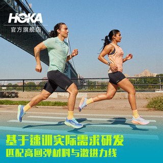 HOKA ONE ONE男女款春夏马赫6竞训公路跑步鞋MACH 6 薄暮色/暗影蓝-男 41